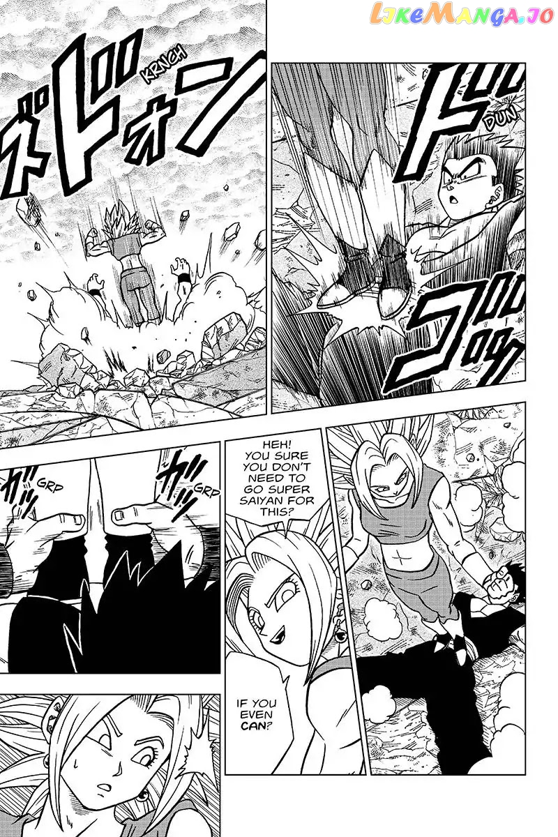 Read Dragon Ball Super En Manga Online