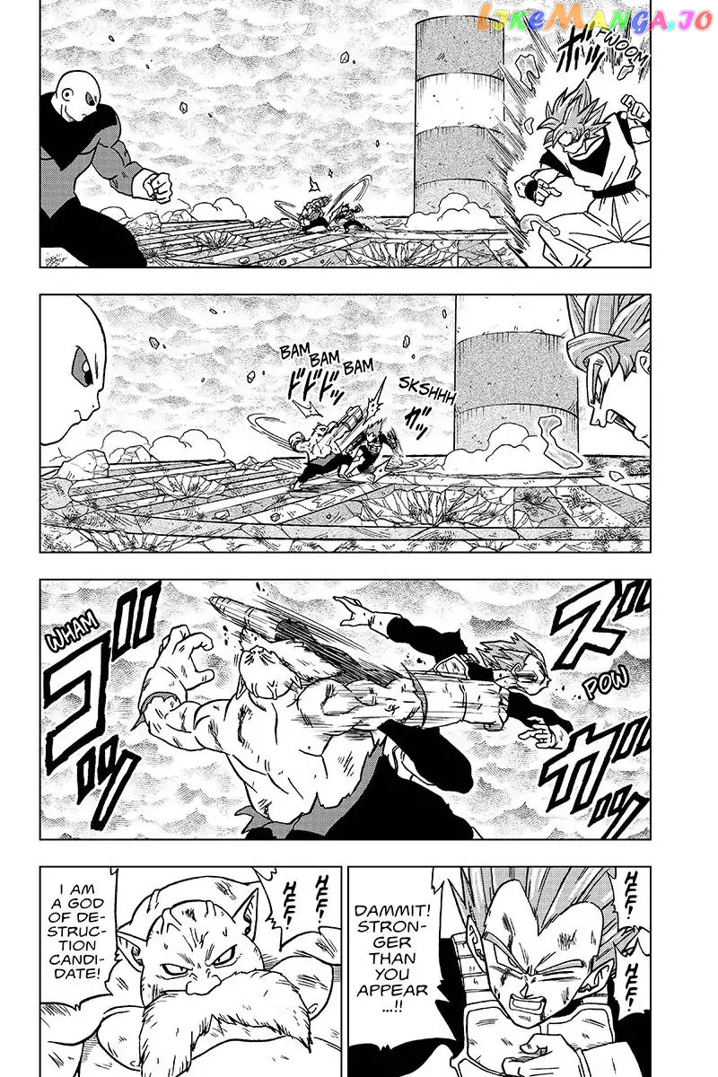 Read Dragon Ball Super En Manga Online