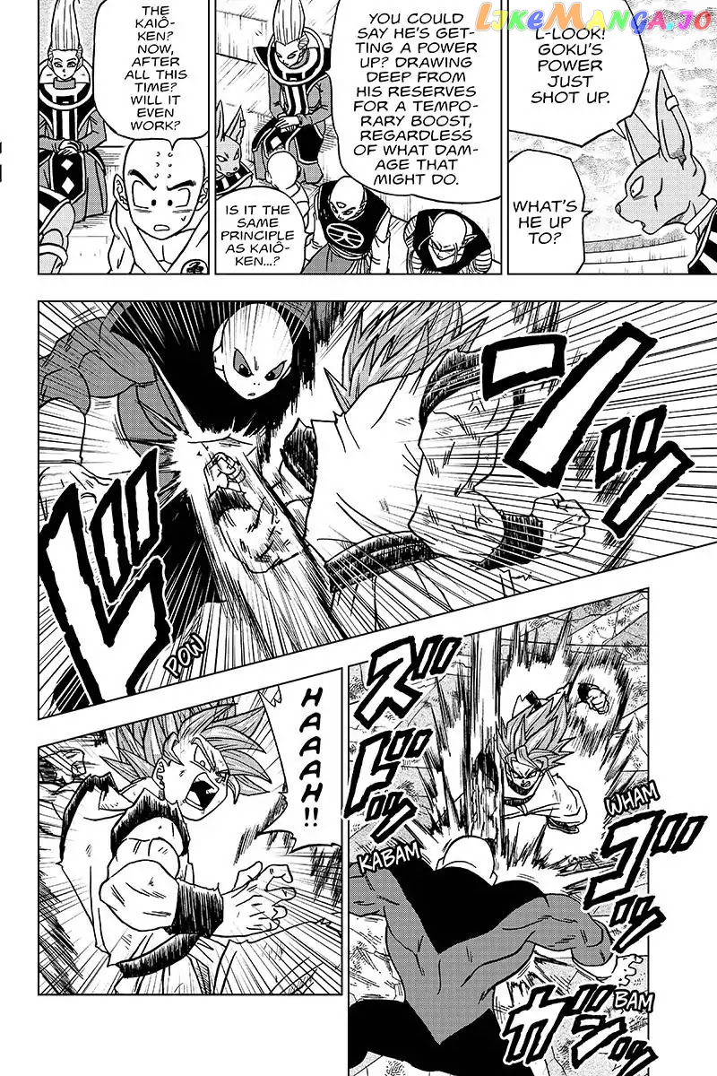 Read Dragon Ball Super En Manga Online