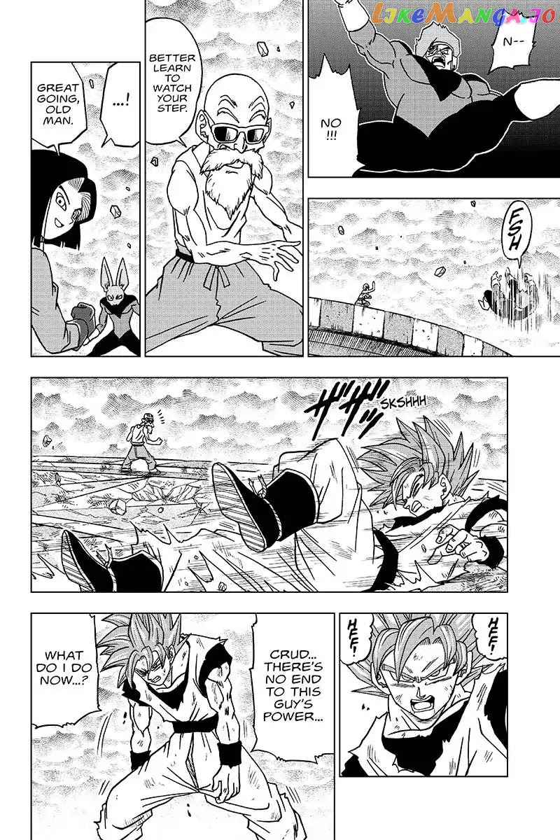 Read Dragon Ball Super En Manga Online