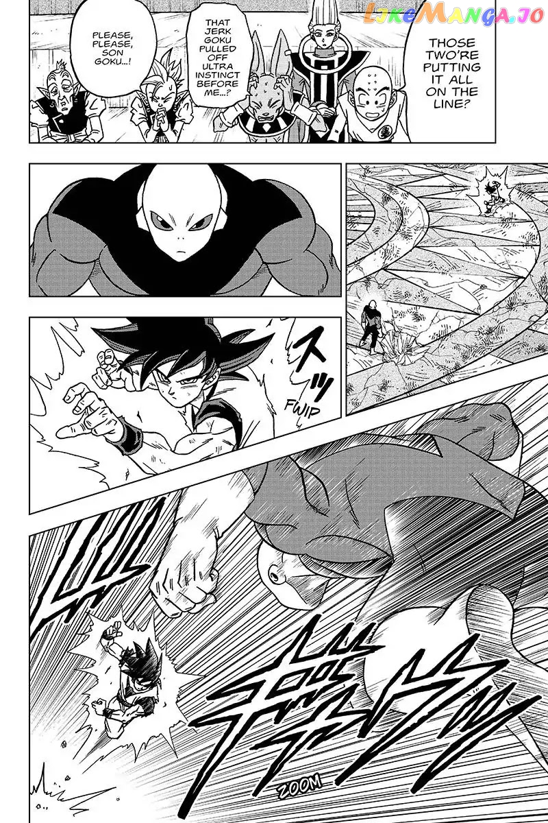 Read Dragon Ball Super En Manga Online