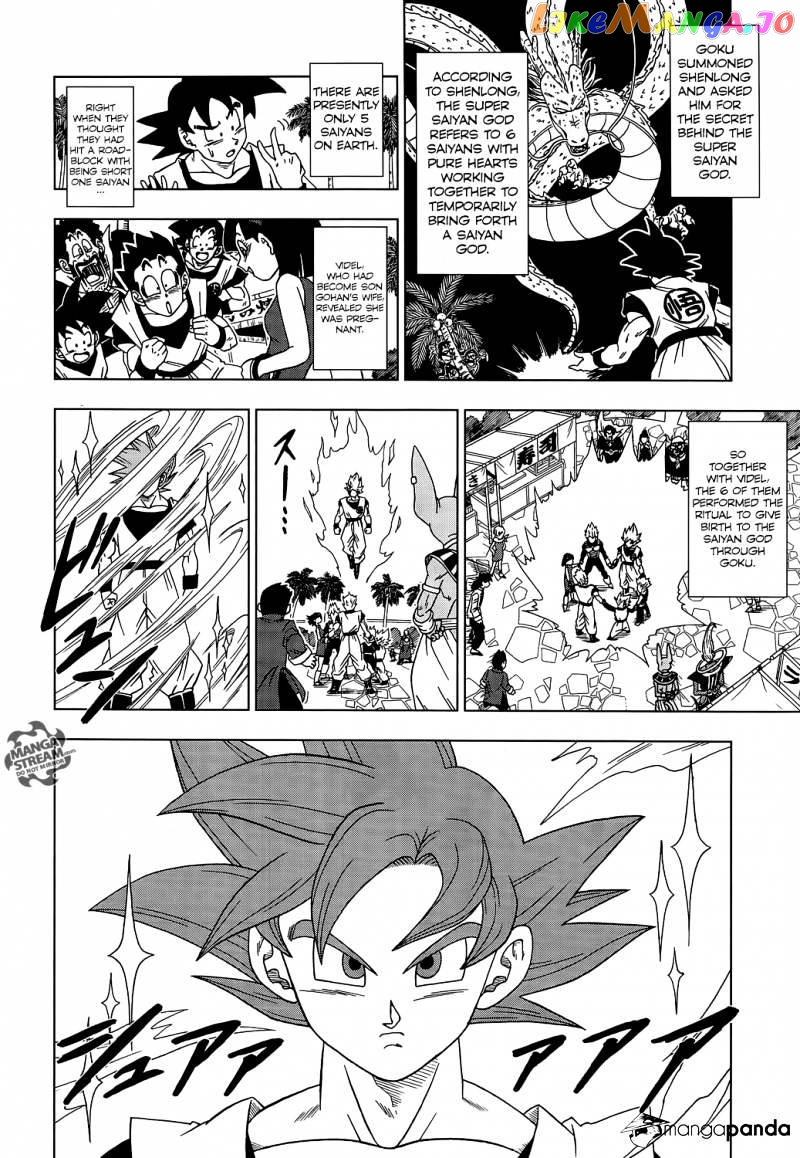 Read Dragon Ball Super En Manga Online