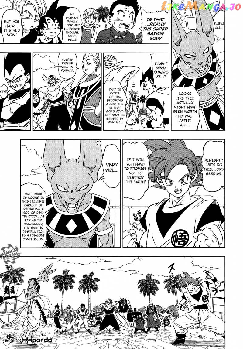 Read Dragon Ball Super En Manga Online