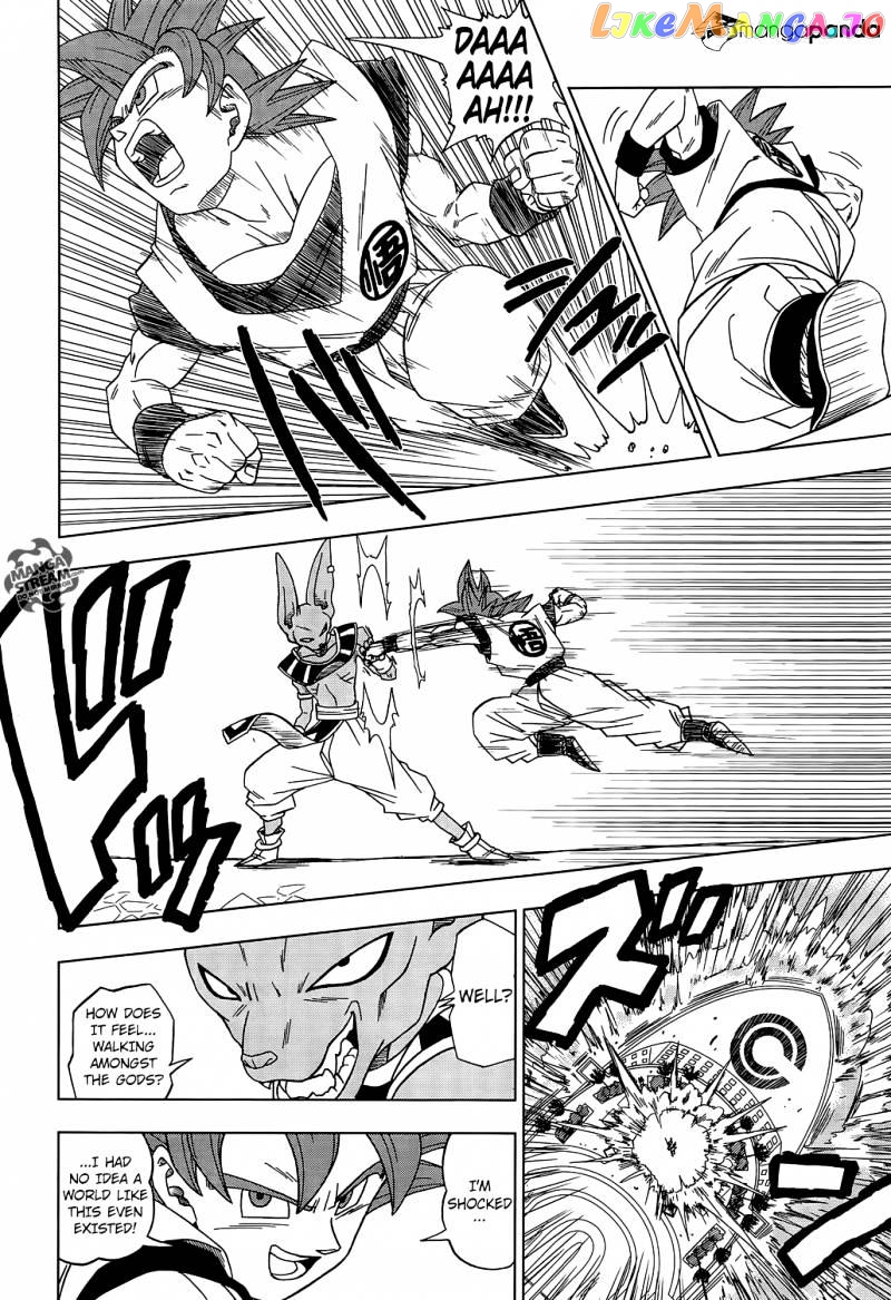 Read Dragon Ball Super En Manga Online