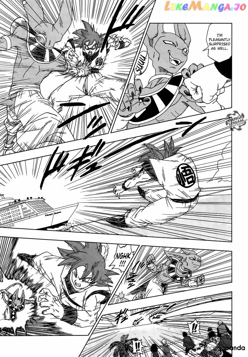 Read Dragon Ball Super En Manga Online