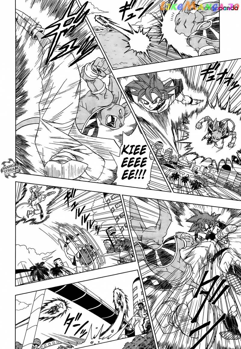 Read Dragon Ball Super En Manga Online