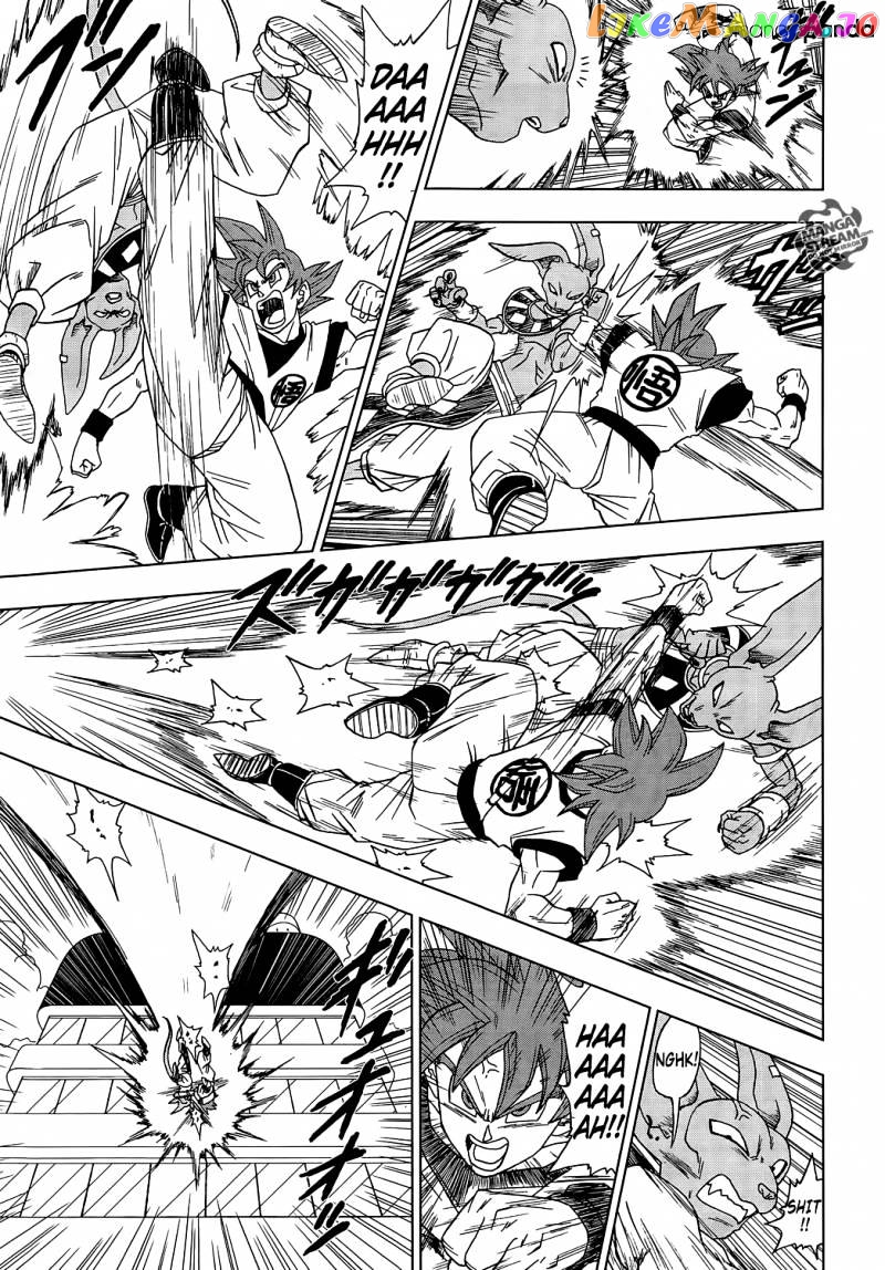 Read Dragon Ball Super En Manga Online