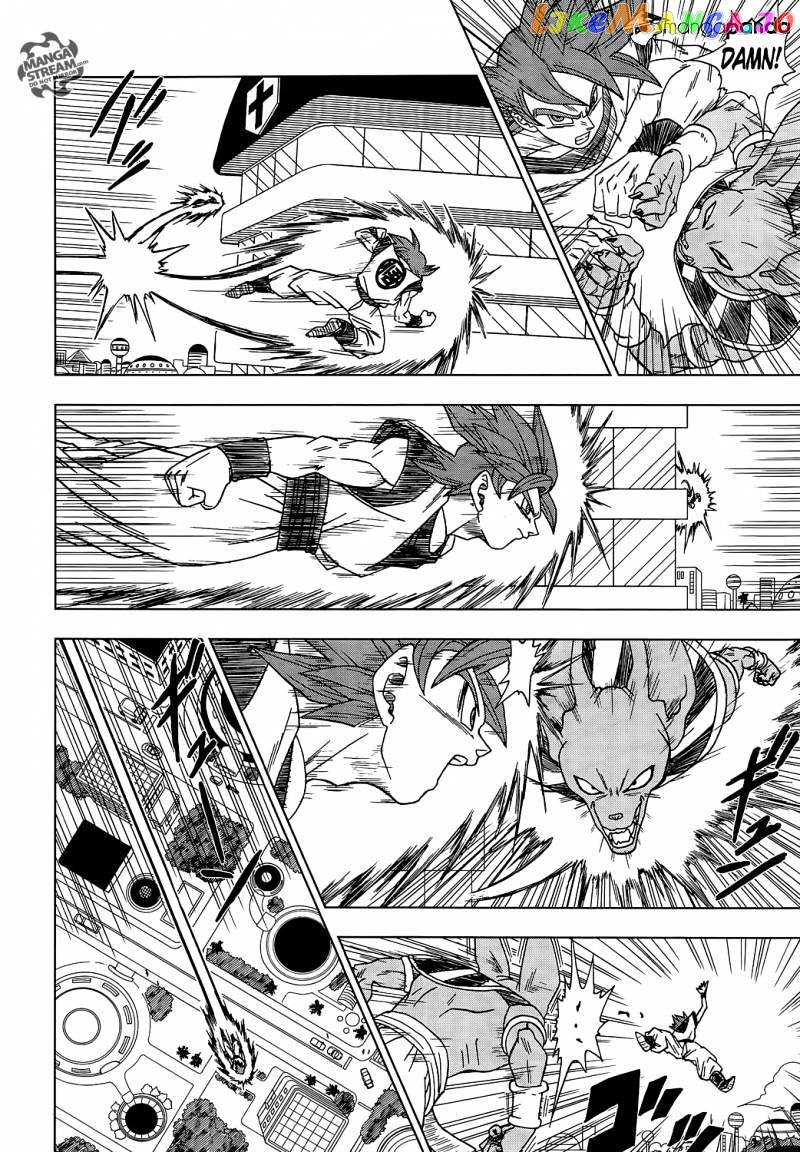 Read Dragon Ball Super En Manga Online
