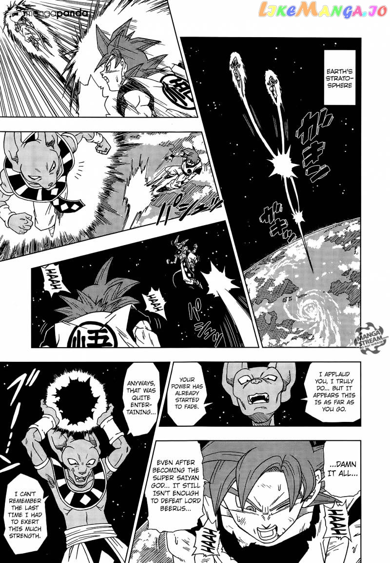 Read Dragon Ball Super En Manga Online
