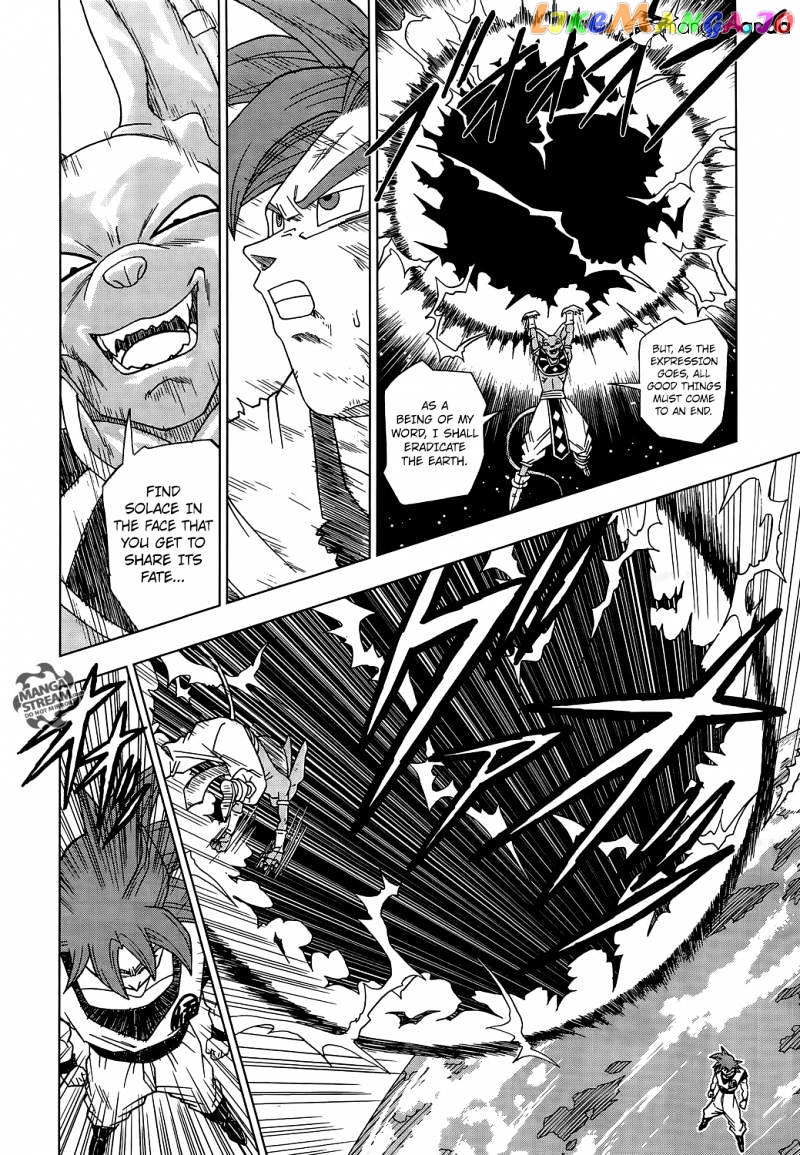 Read Dragon Ball Super En Manga Online