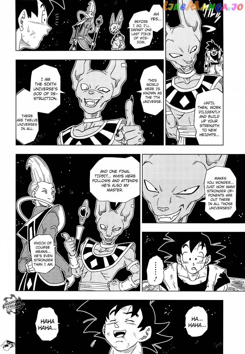 Read Dragon Ball Super En Manga Online