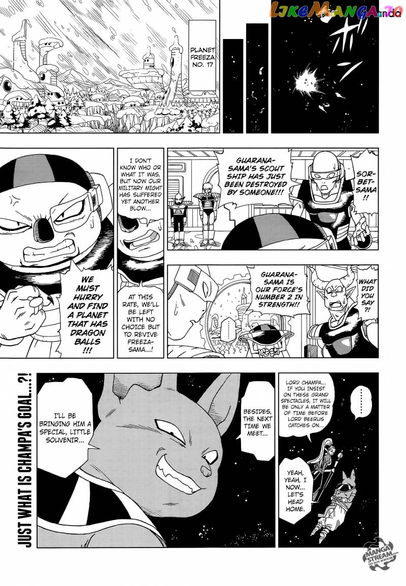 Read Dragon Ball Super En Manga Online