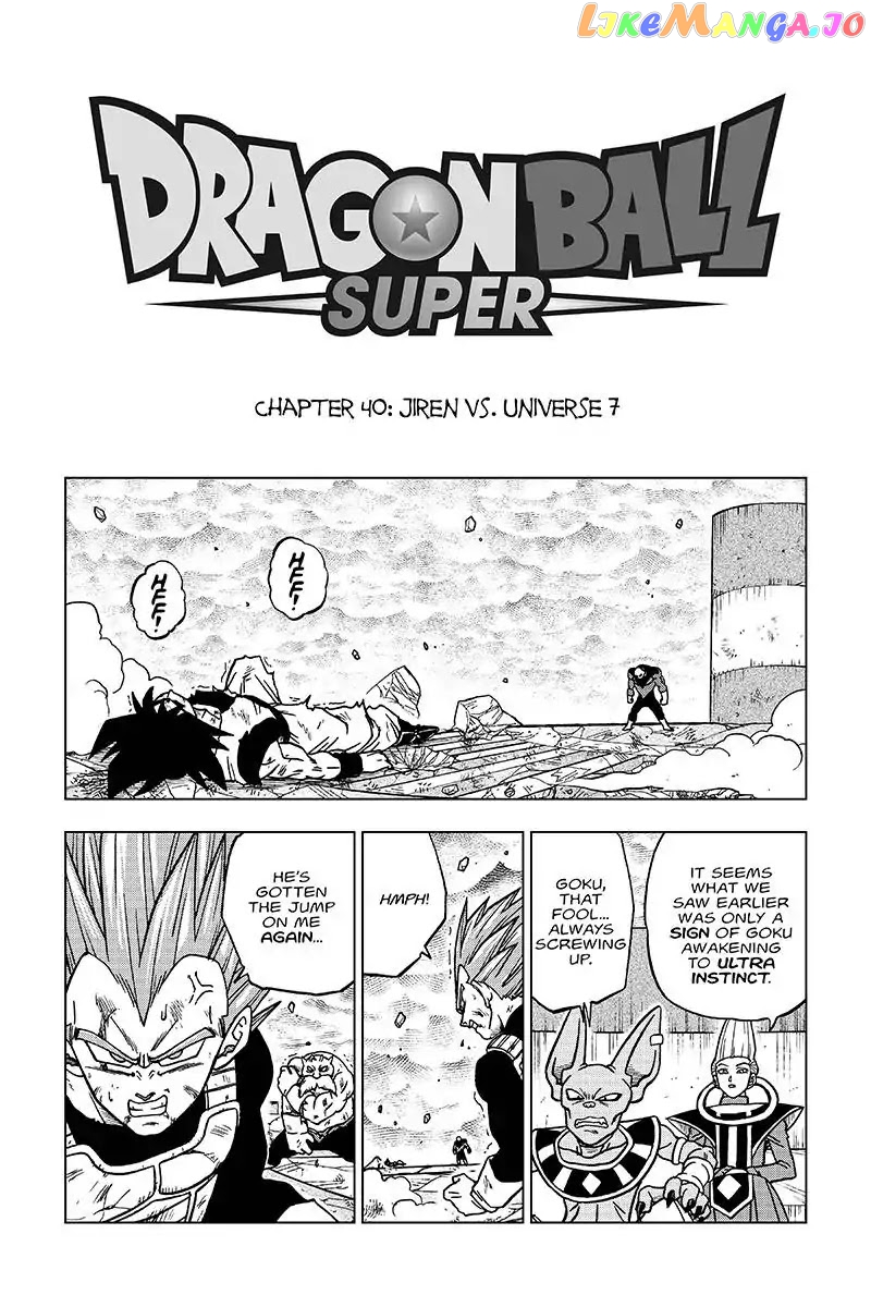 Read Dragon Ball Super En Manga Online
