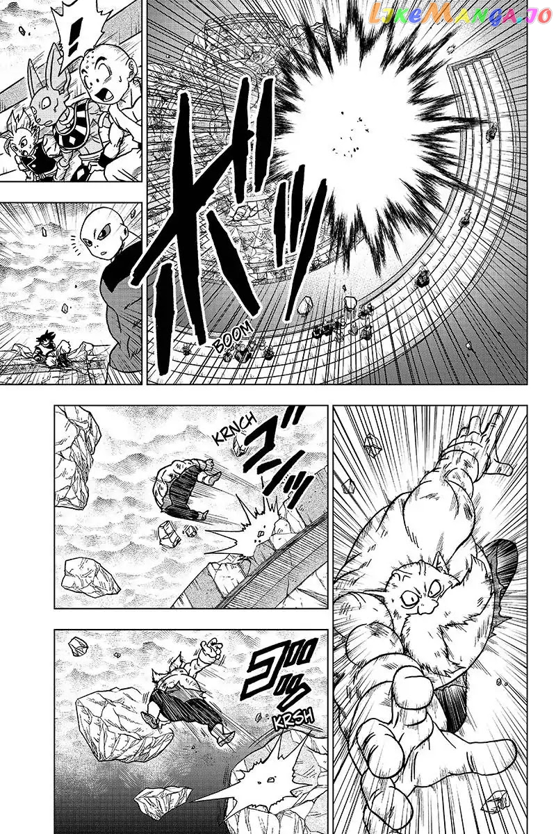Read Dragon Ball Super En Manga Online