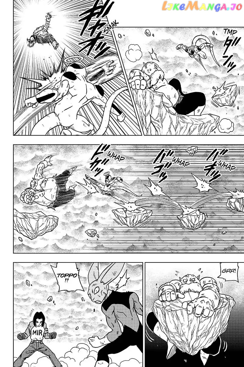 Read Dragon Ball Super En Manga Online