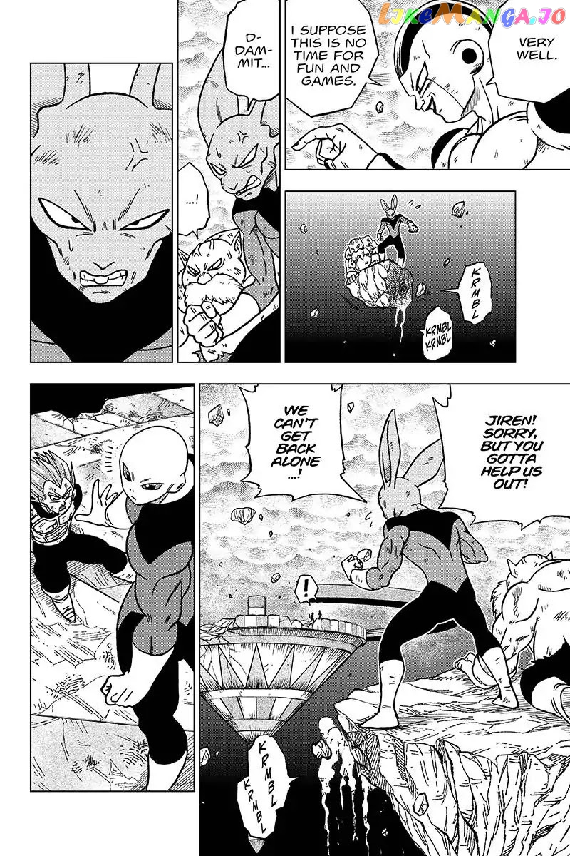 Read Dragon Ball Super En Manga Online