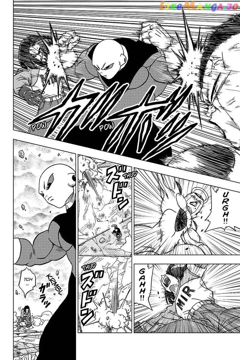 Read Dragon Ball Super En Manga Online