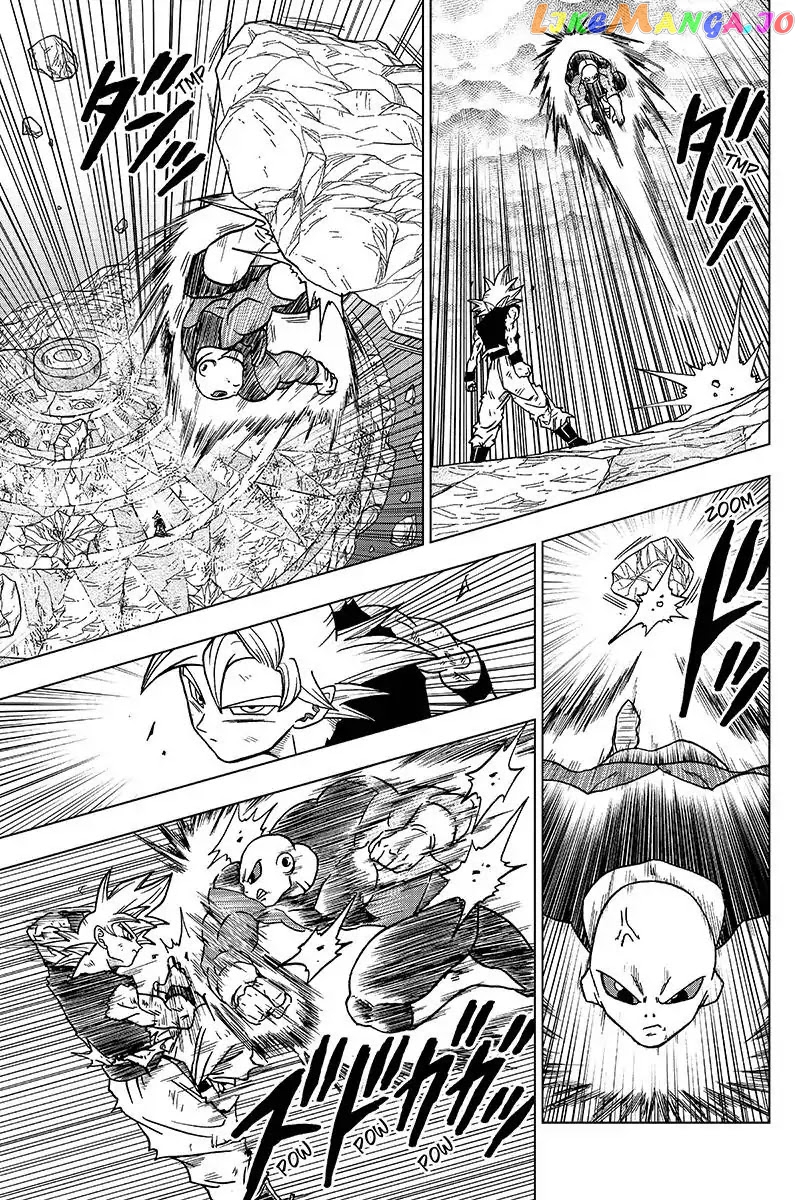 Read Dragon Ball Super En Manga Online