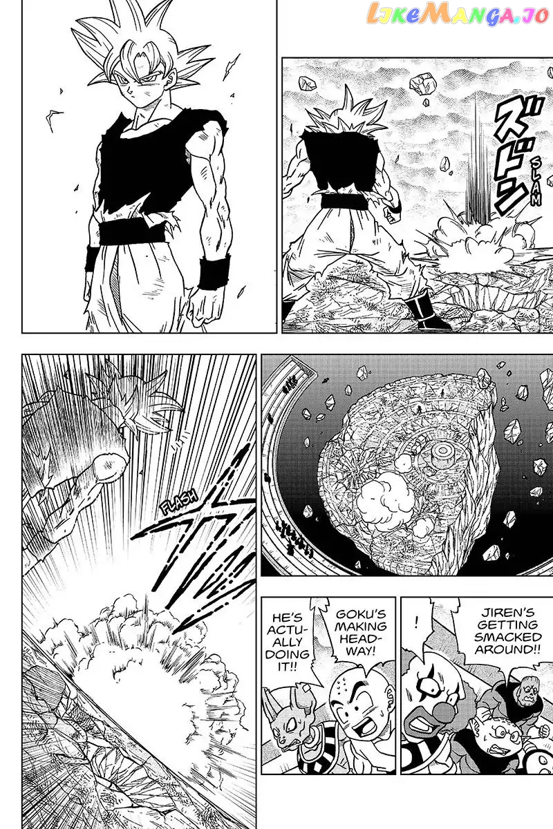 Read Dragon Ball Super En Manga Online