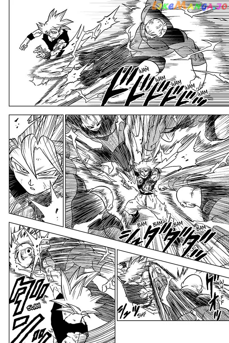 Read Dragon Ball Super En Manga Online