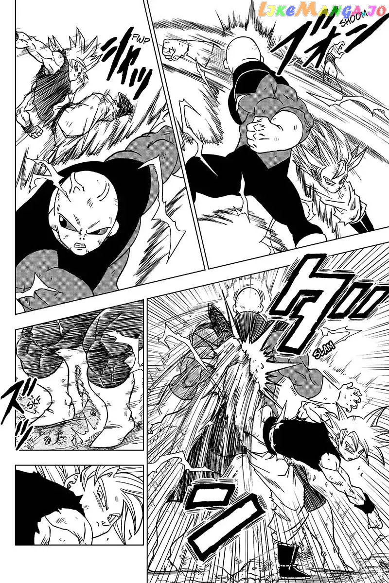 Read Dragon Ball Super En Manga Online