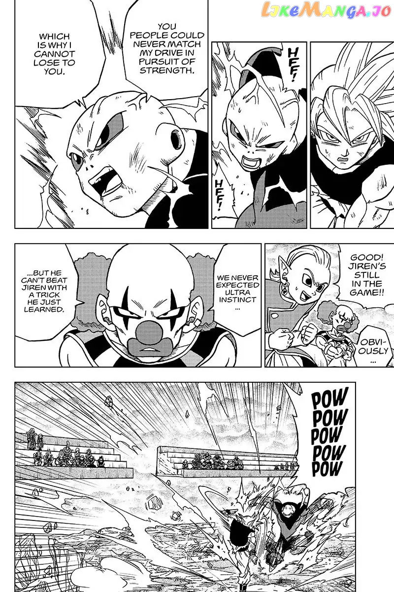 Read Dragon Ball Super En Manga Online