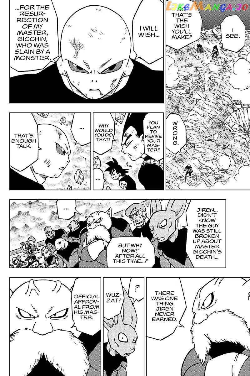 Read Dragon Ball Super En Manga Online