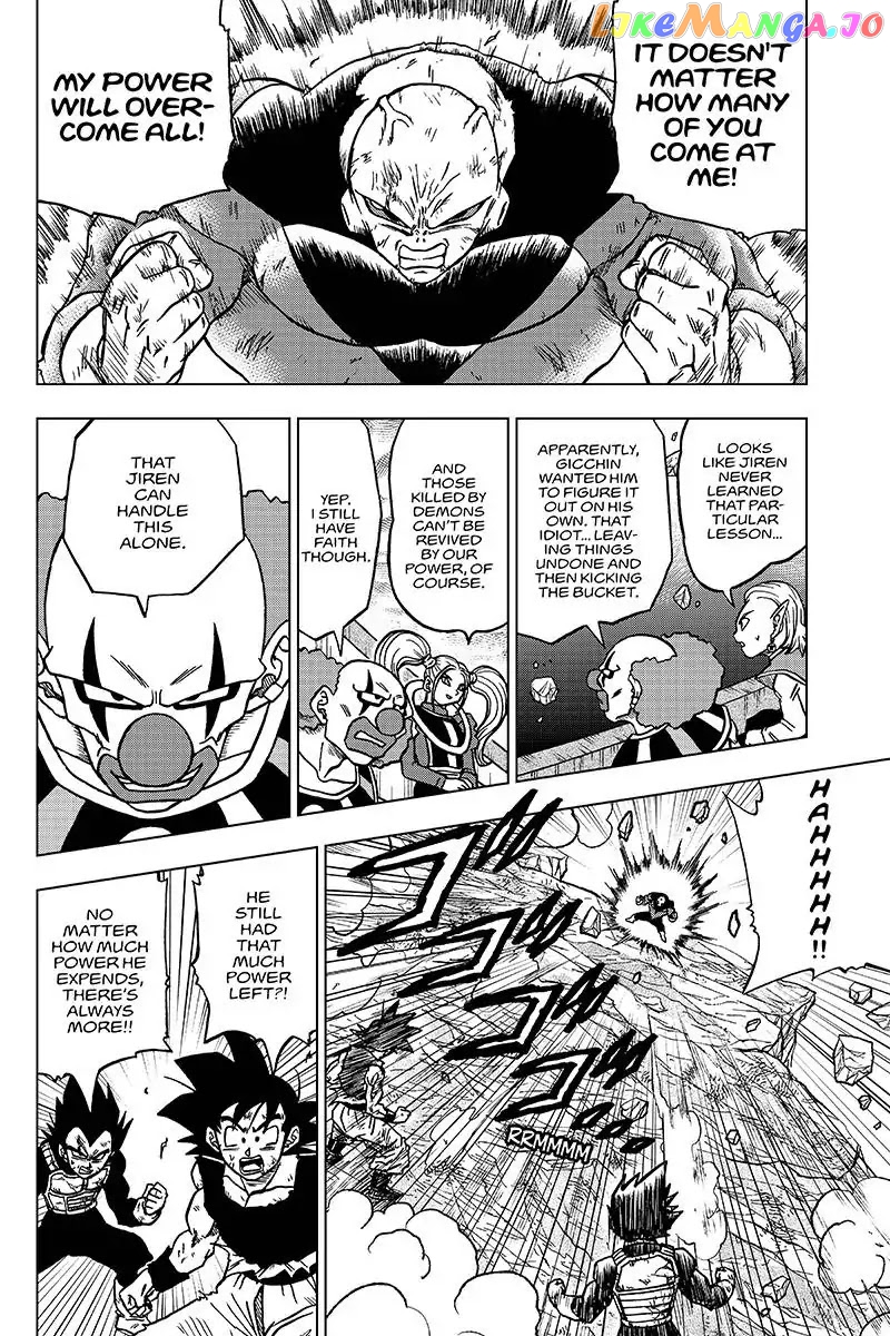 Read Dragon Ball Super En Manga Online