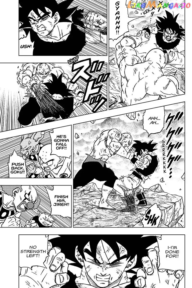 Read Dragon Ball Super En Manga Online