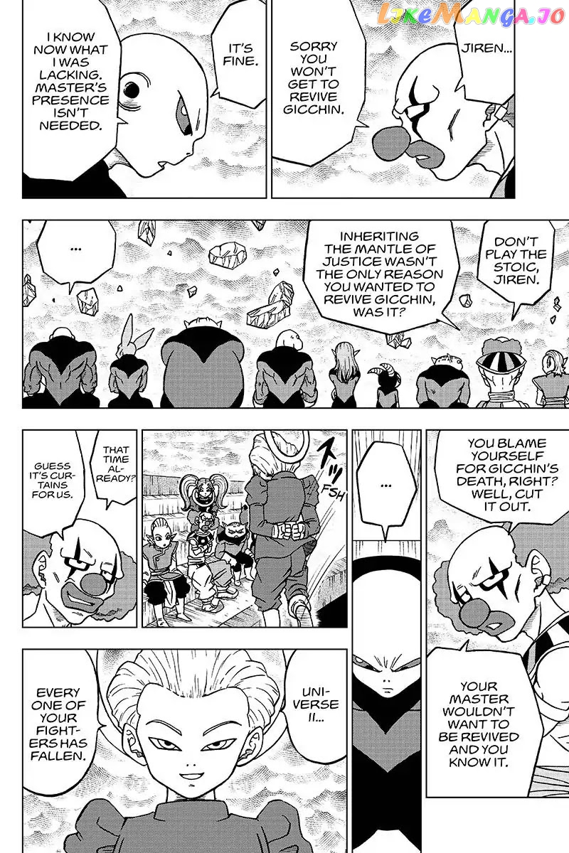 Read Dragon Ball Super En Manga Online