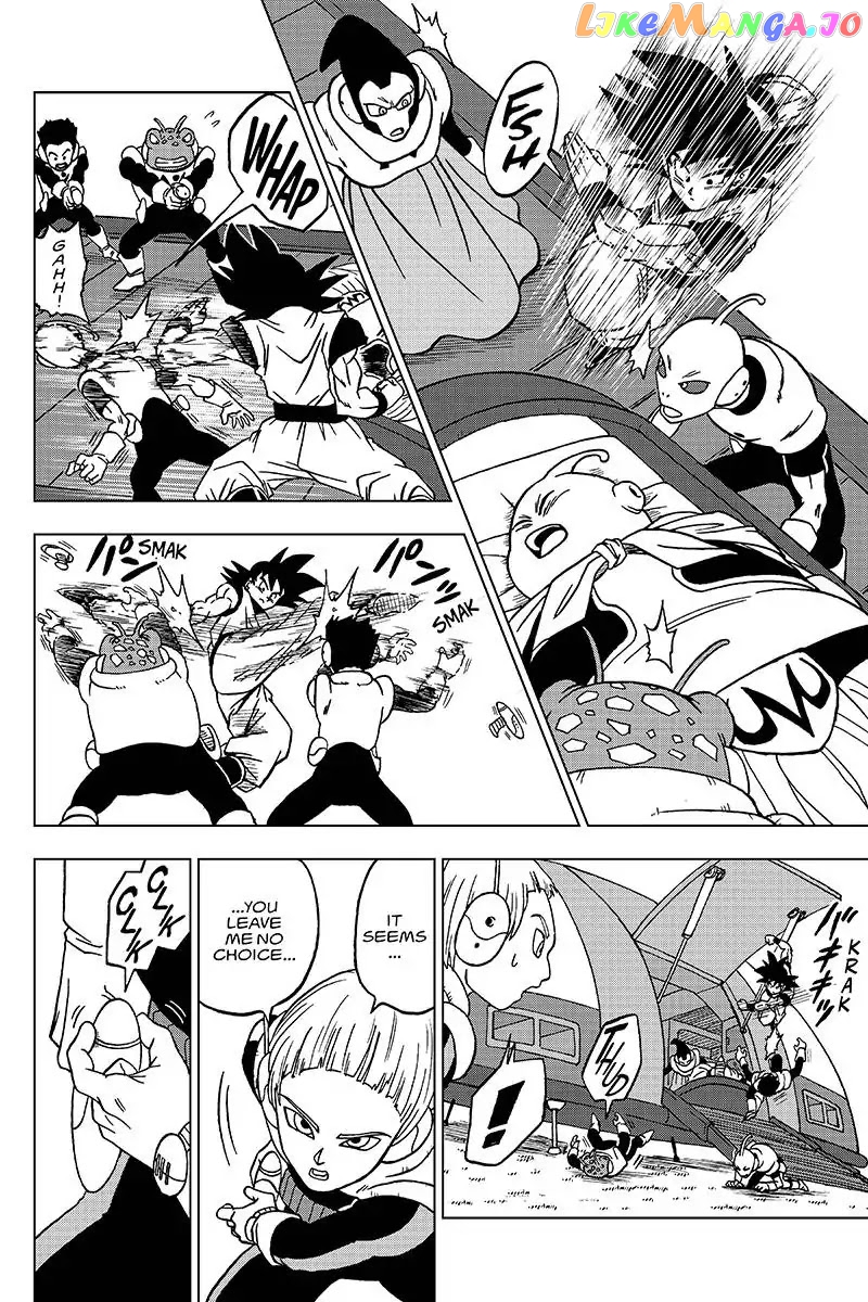 Read Dragon Ball Super En Manga Online
