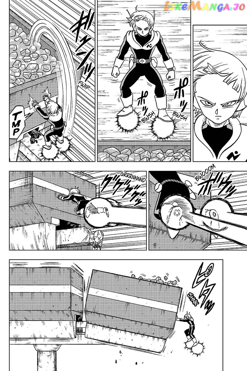 Read Dragon Ball Super En Manga Online