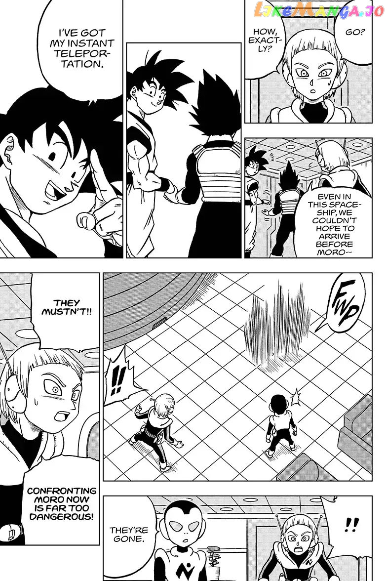 Read Dragon Ball Super En Manga Online
