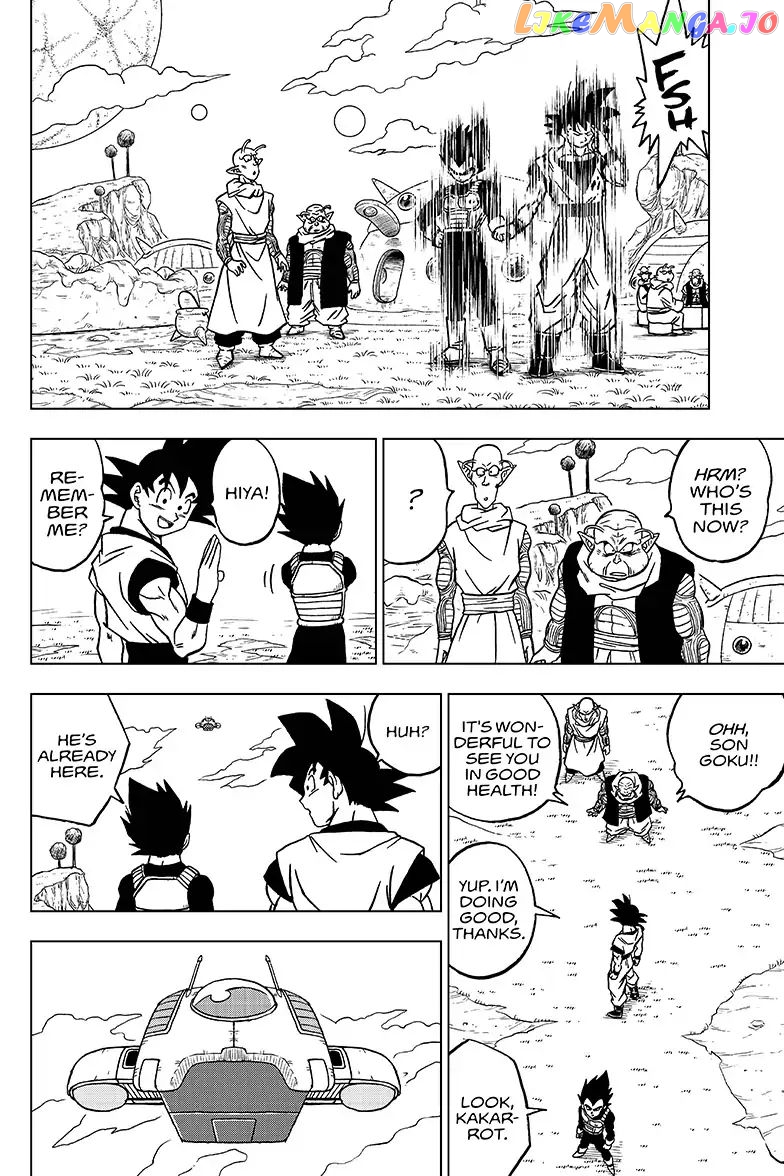 Read Dragon Ball Super En Manga Online