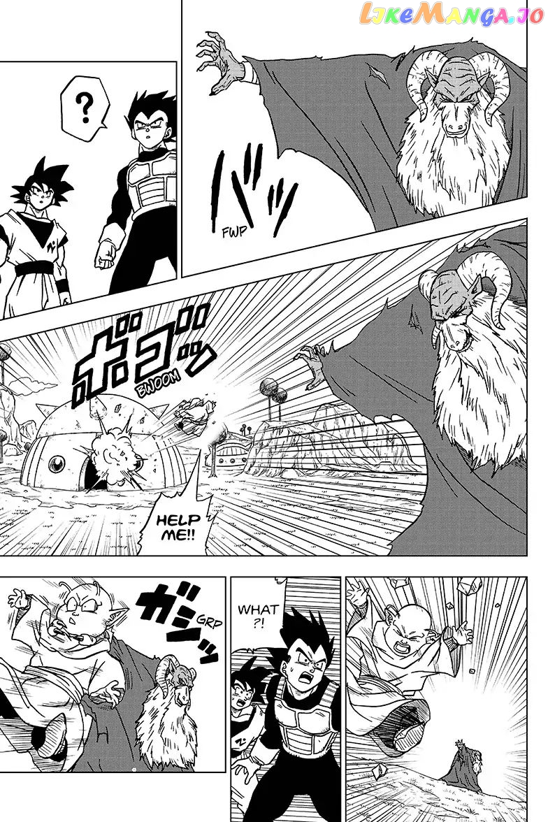 Read Dragon Ball Super En Manga Online