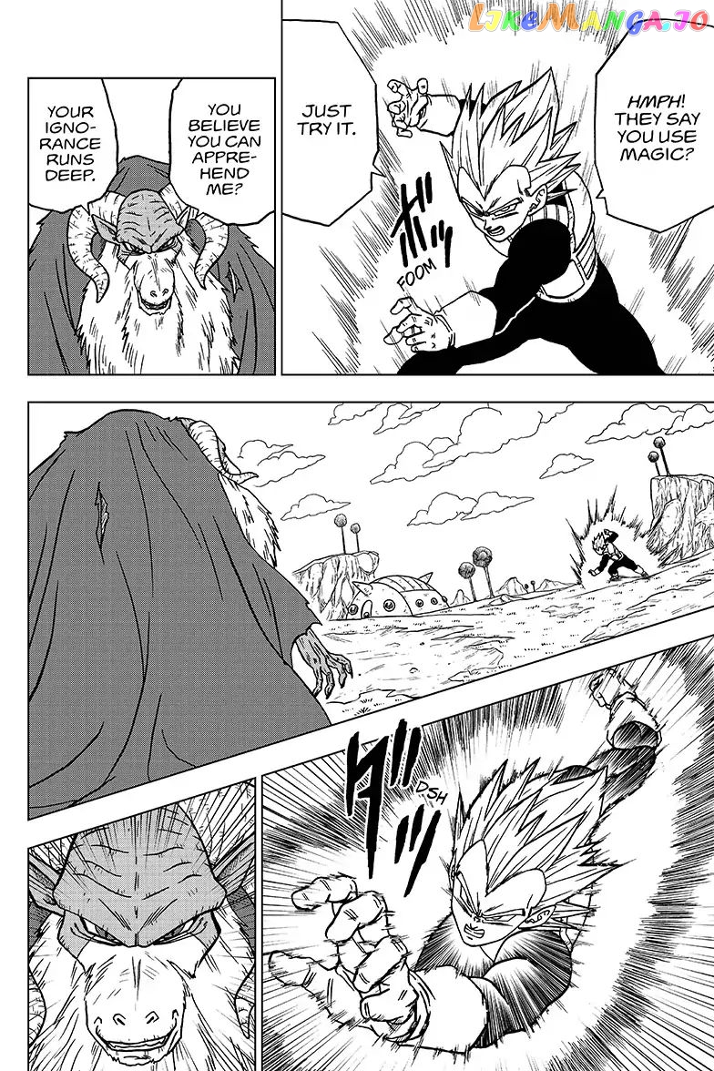 Read Dragon Ball Super En Manga Online