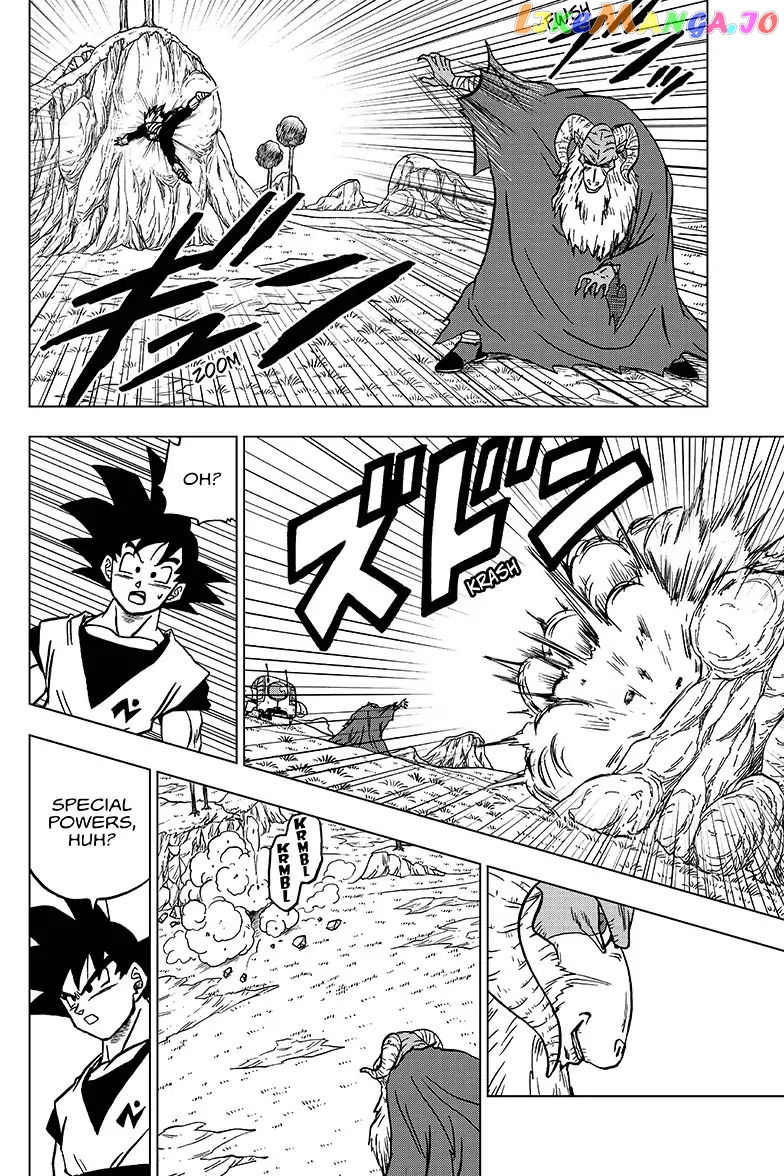 Read Dragon Ball Super En Manga Online