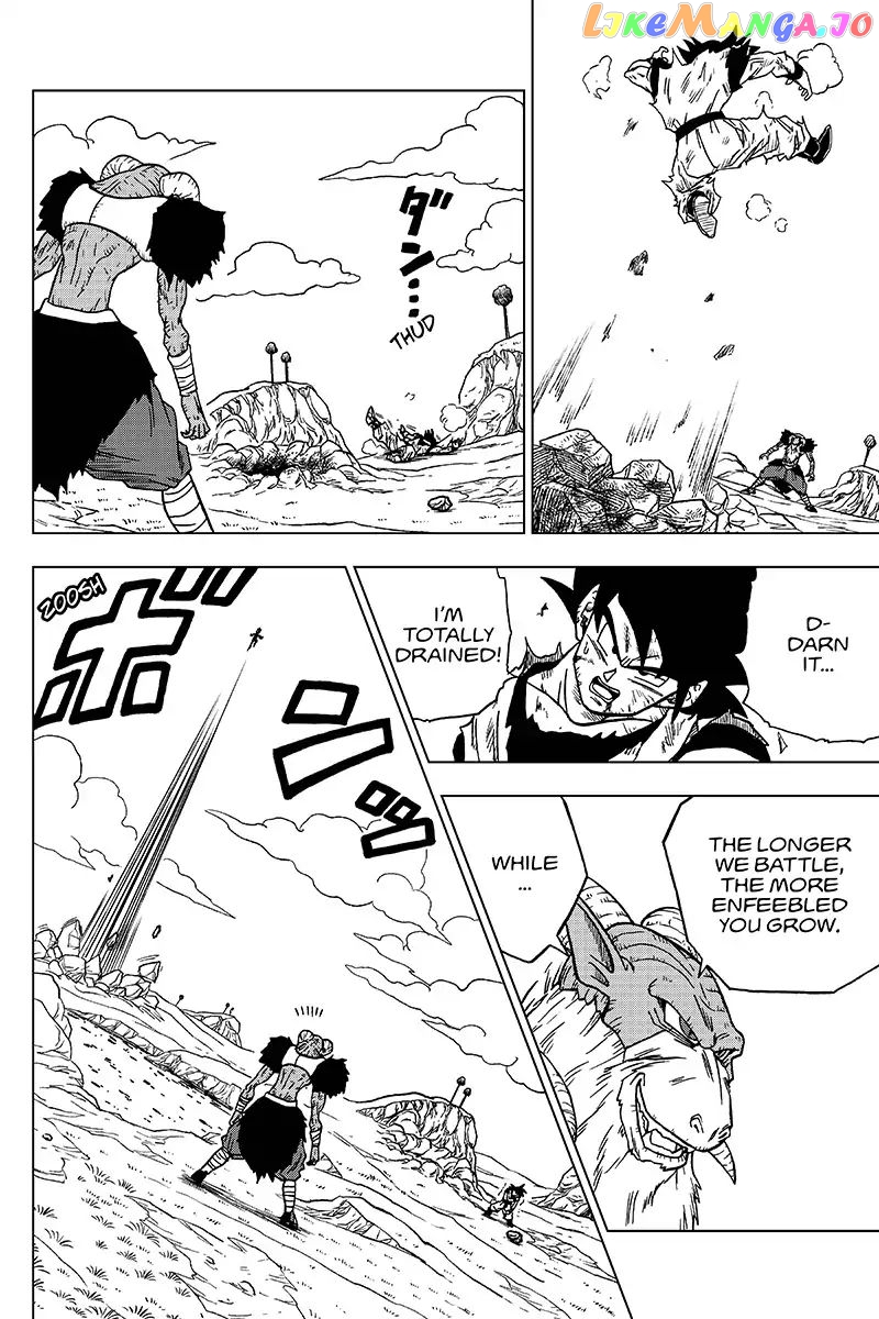 Read Dragon Ball Super En Manga Online