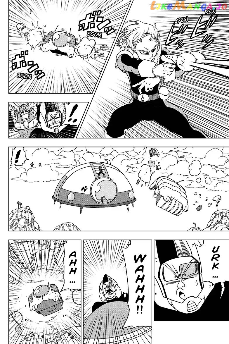 Read Dragon Ball Super En Manga Online
