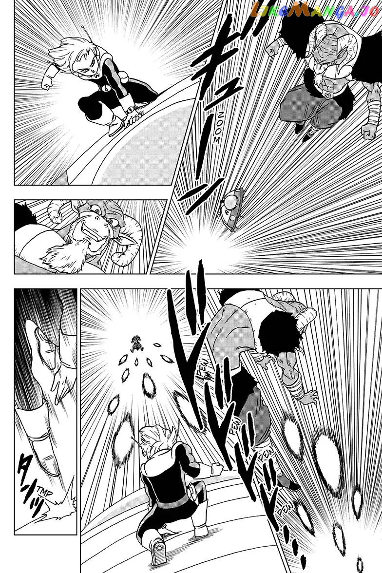 Read Dragon Ball Super En Manga Online