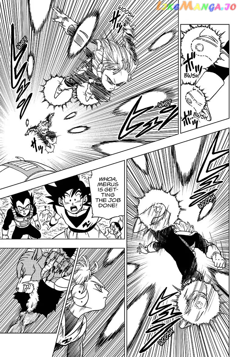 Read Dragon Ball Super En Manga Online