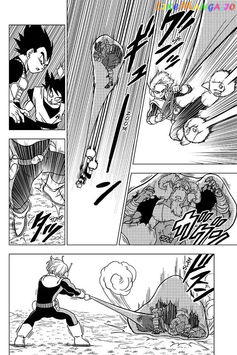 Read Dragon Ball Super En Manga Online