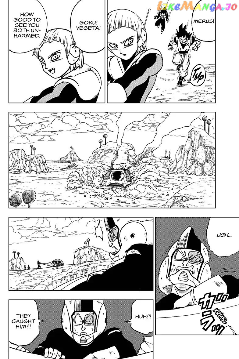 Read Dragon Ball Super En Manga Online
