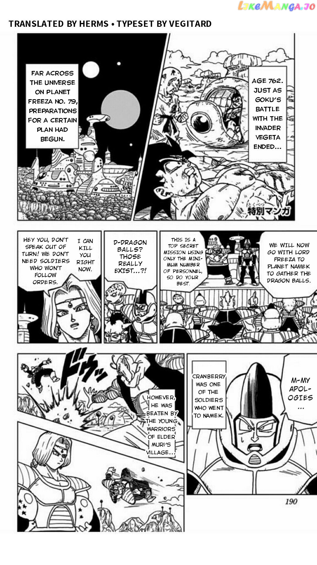 Read Dragon Ball Super En Manga Online