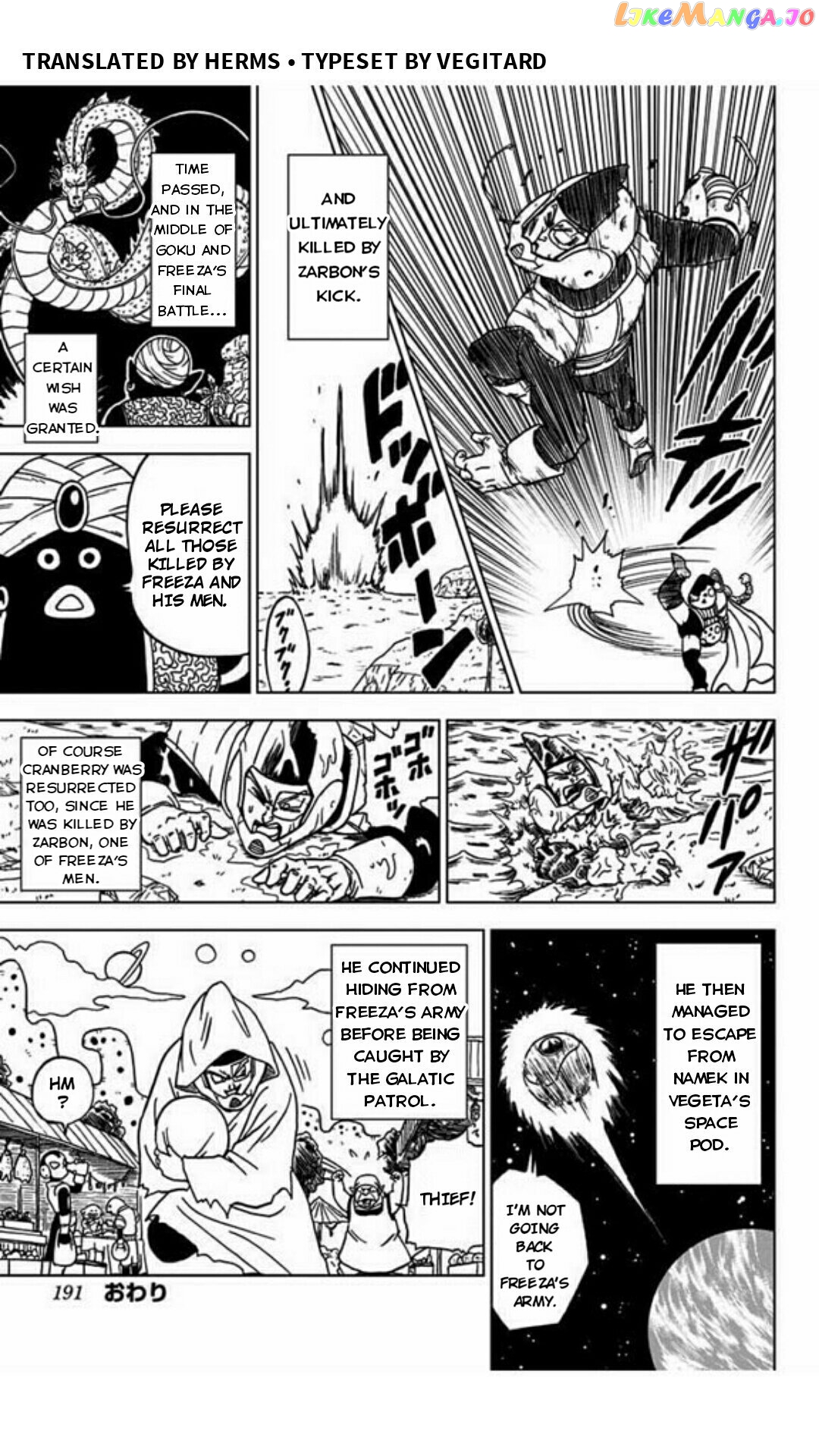 Read Dragon Ball Super En Manga Online