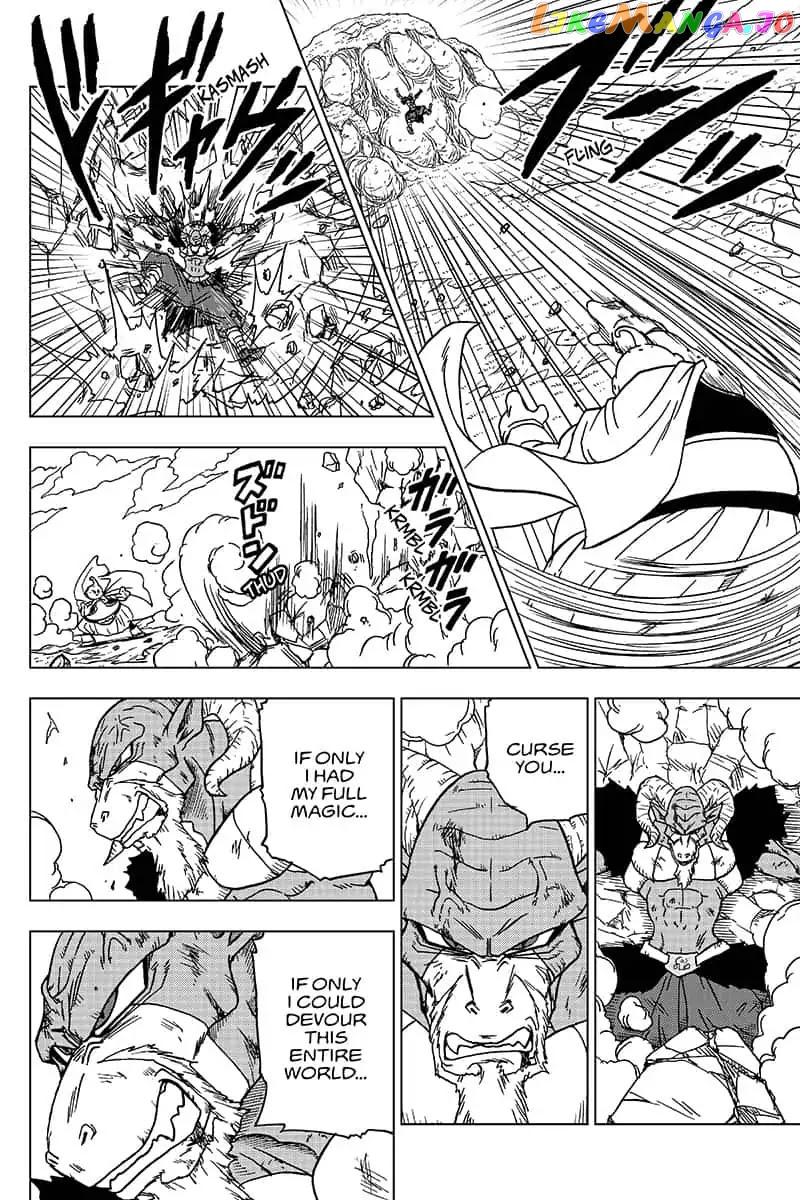 Read Dragon Ball Super En Manga Online