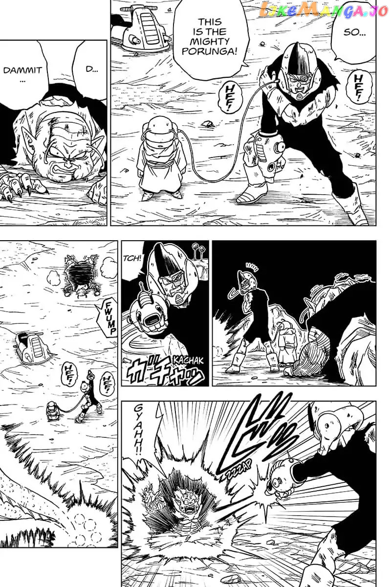 Read Dragon Ball Super En Manga Online