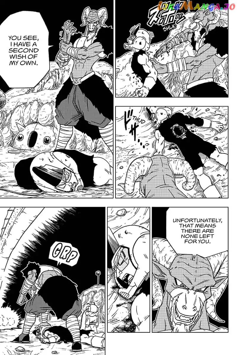 Read Dragon Ball Super En Manga Online