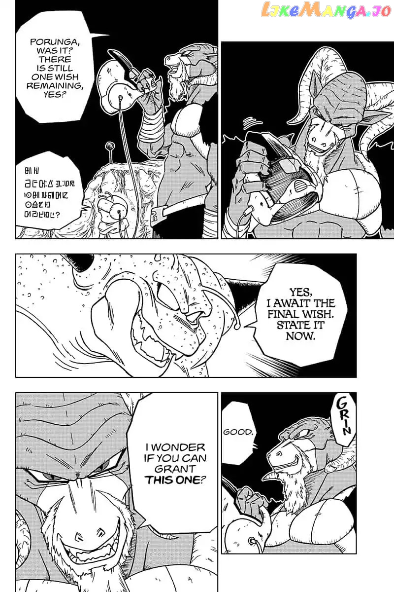 Read Dragon Ball Super En Manga Online