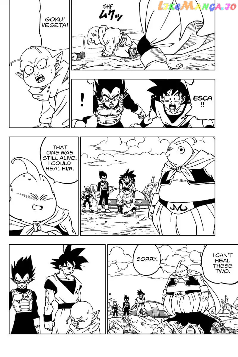 Read Dragon Ball Super En Manga Online